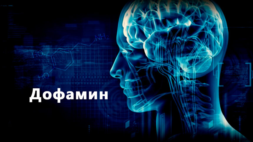 Прорыв в лечении Паркинсонизма стволовыми клетками